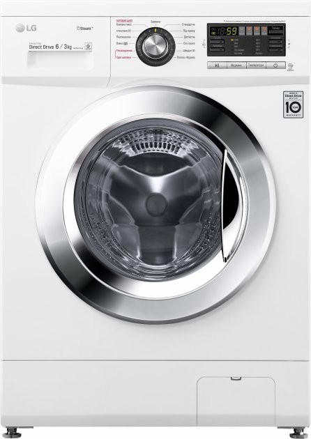 Стиральная машинка c сушкой LG F1296CDS3
