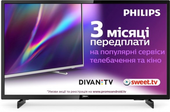 телевизор PHILIPS 43PFS6805/12